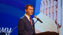 DSC06754.jpg