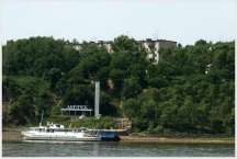 Памятный сплав. Город Амурск (24 июня 2008 года)